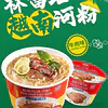 越南河粉 85克 - 林富記
