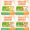 Cubos de Caldo 128 grs - Knorr