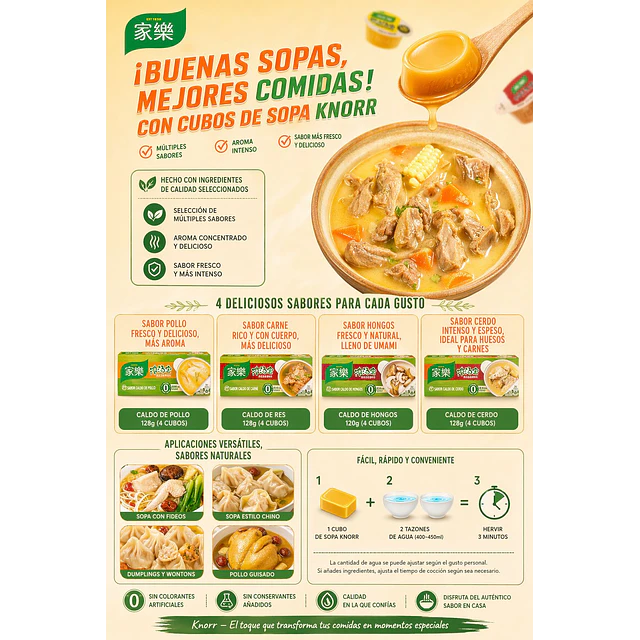 Cubos de Caldo 128 grs - Knorr