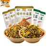Verduras Chinas Salteadas 30 g - Wujiang