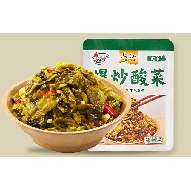 Verduras Chinas Salteadas 30 g - Wujiang