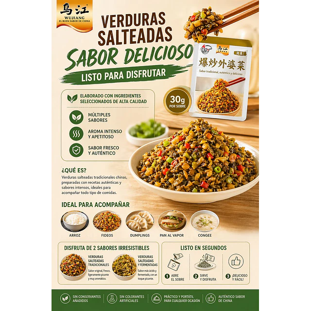 Verduras Chinas Salteadas 30 g - Wujiang
