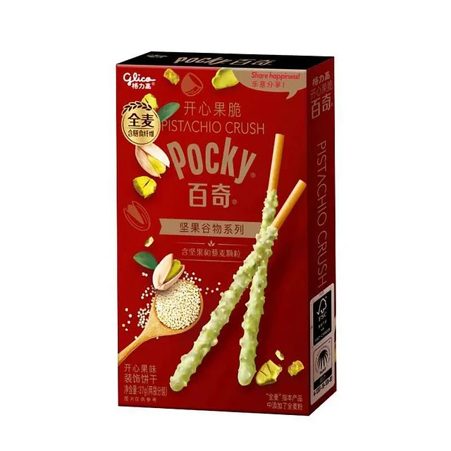 Pocky Crush Glico — Variedades