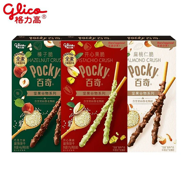 Pocky Crush Glico — Variedades