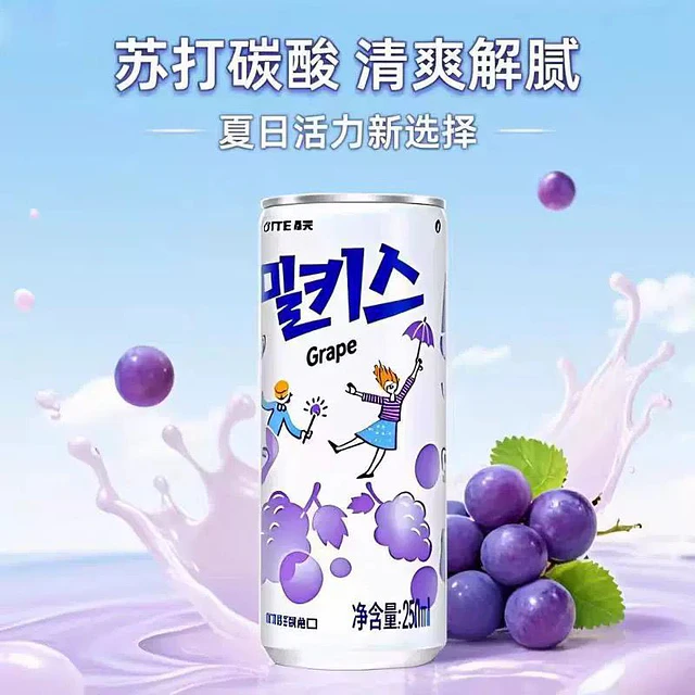 妙之吻汽水  250ml - 樂天