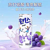 妙之吻汽水  250ml - 樂天