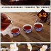 云南糯香普洱小沱茶 252克