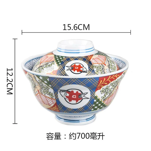 日式陶瓷蓋碗 700ml