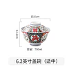 日式陶瓷蓋碗 700ml