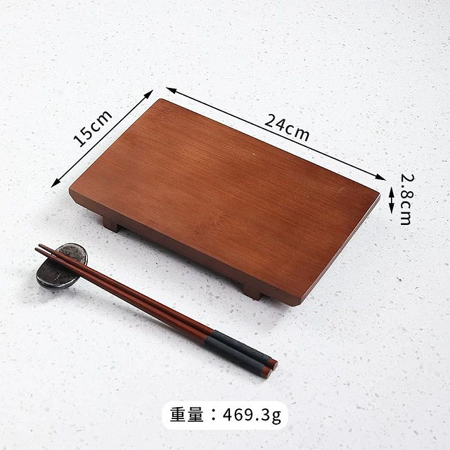 壽司木盤