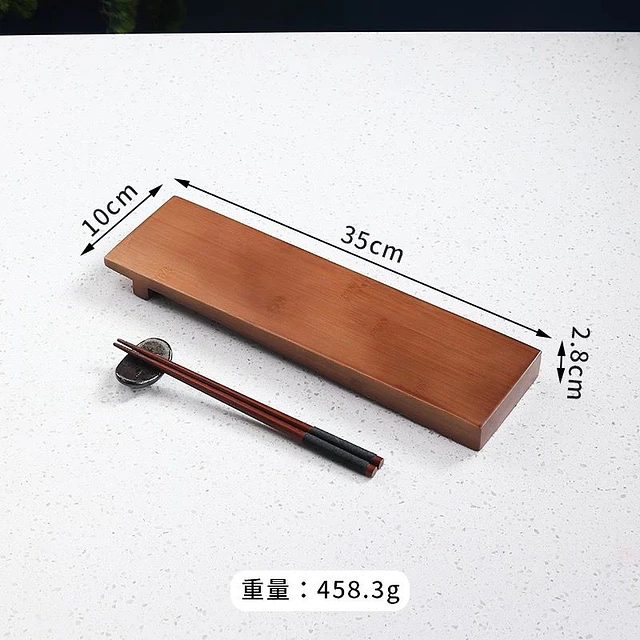 壽司木盤