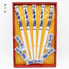 陶瓷筷子禮盒套裝