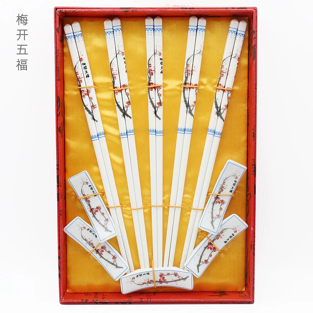 陶瓷筷子禮盒套裝
