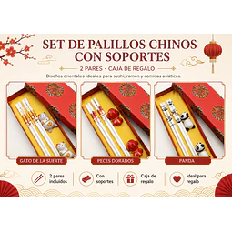 陶瓷筷子禮盒套裝 2對裝