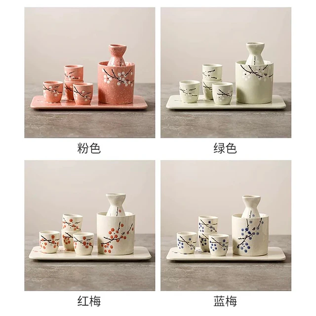 日式陶瓷清酒套裝連托盤