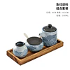 日式調味瓶套裝