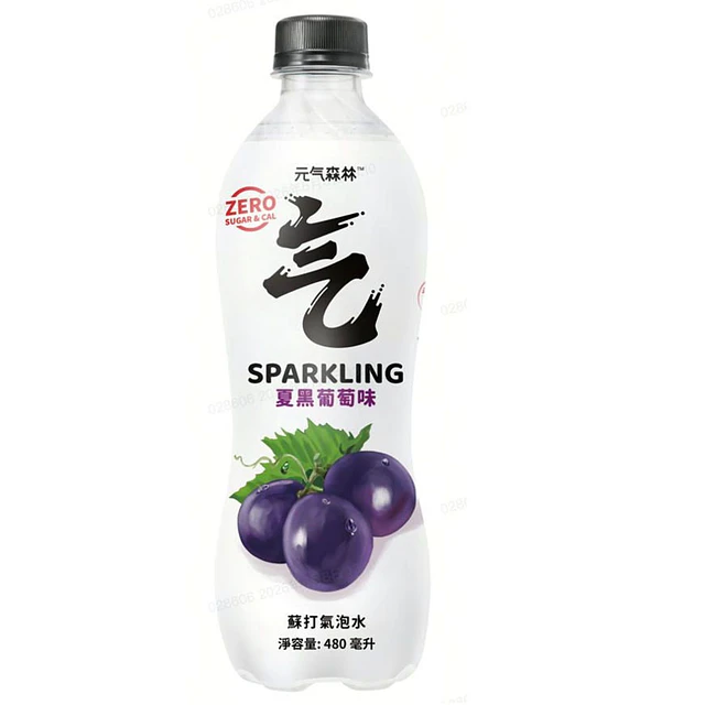 汽泡水 480ml - 元氣森林