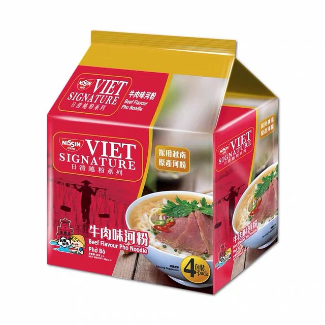 Pho Vietnamita Carne 66g- Nissin