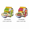 Pho Vietnamita Carne 66g- Nissin