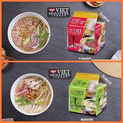 Pho Vietnamita Carne 66g- Nissin