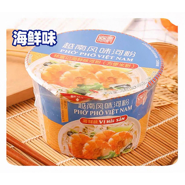 越南河粉 85克 - 林富記
