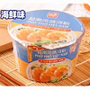 越南河粉 85克 - 林富記