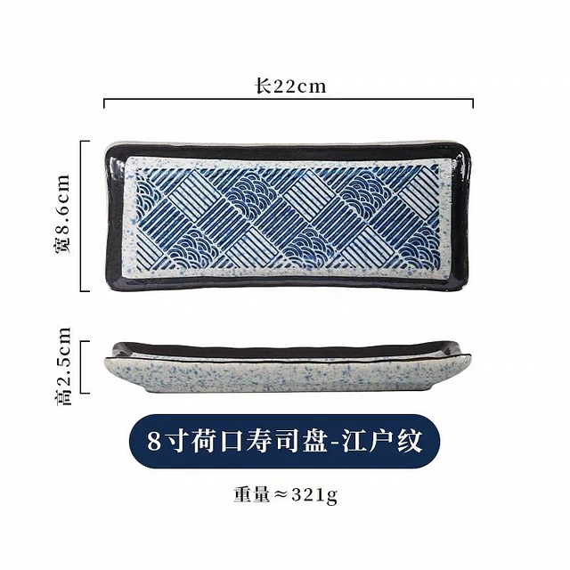Plato Rectangular de Cerámica para Sushi — Diseño Japonés