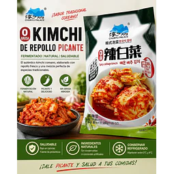 Kimchi Coreano Picante 200 g - Chunyu Palace