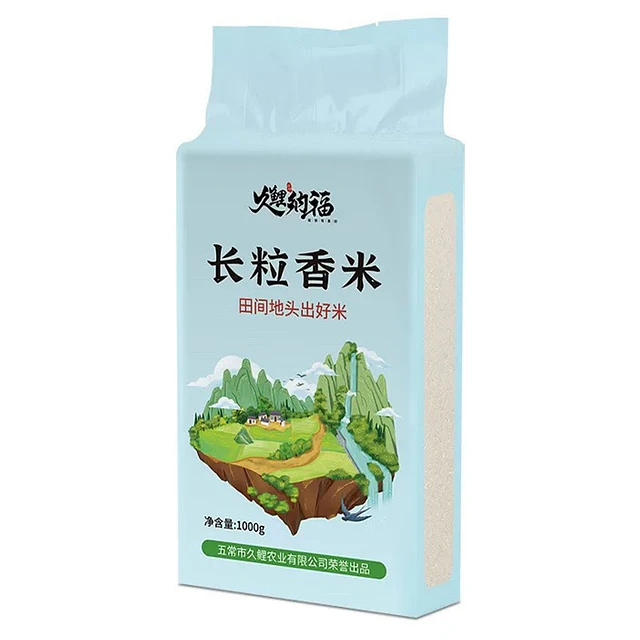Arroz Japonica Premium 1 kilo - ZhangZhongHe