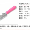 Pelador Multifuncional de Cocina