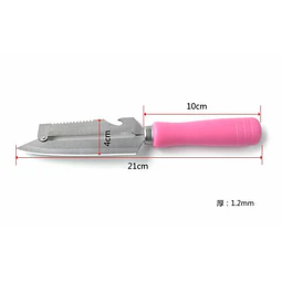 廚房多用刨 W-280P  - 十八子作