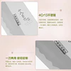 斬切刀 R102 ( 刀刃長 17.5cm )- 十八子作