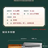廚房多用刨 W-200 - 十八子作