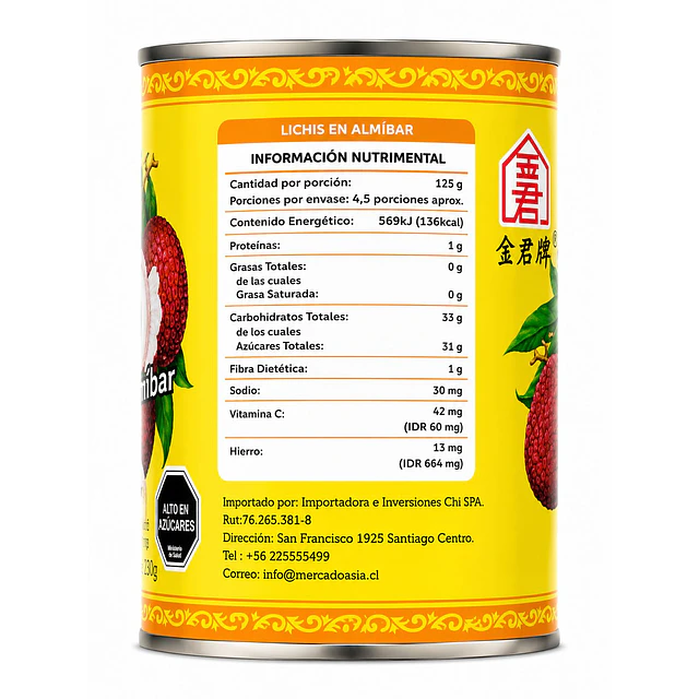 Fruta Lychee 567 grs