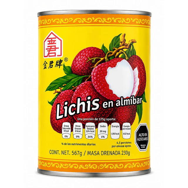 Fruta Lychee 567 grs