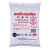 Harina de Arroz 500grs x 20 Uni - San Xiang Pai
