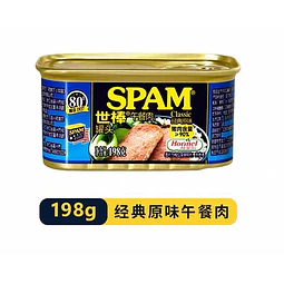 原味午餐肉罐頭 198g - 世棒
