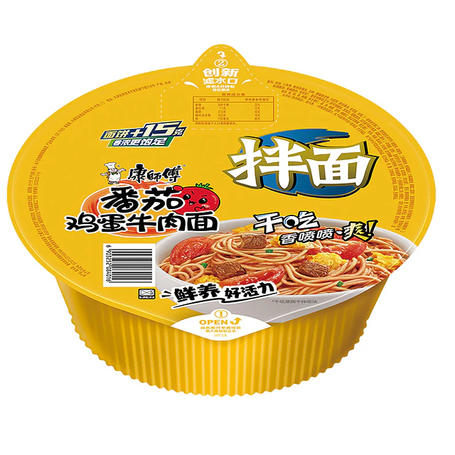 即食乾拌面 - 康師傅