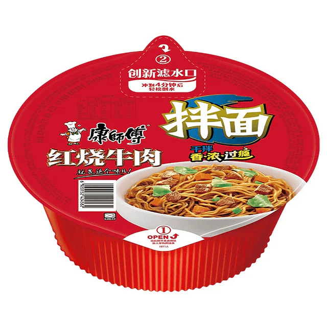 即食乾拌面 - 康師傅