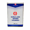 食用豬油 15kg - 南順發牌