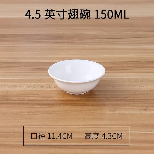 陶瓷餐具3件套