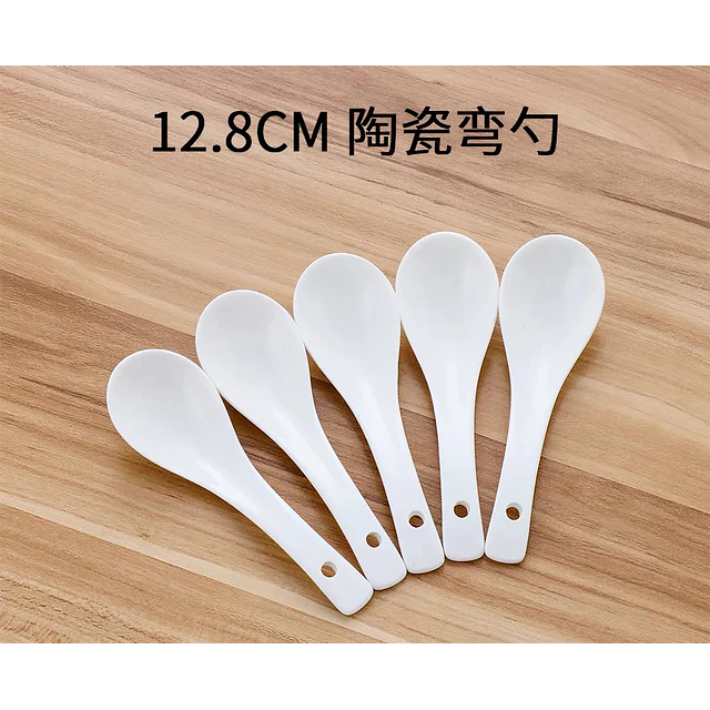陶瓷餐具3件套