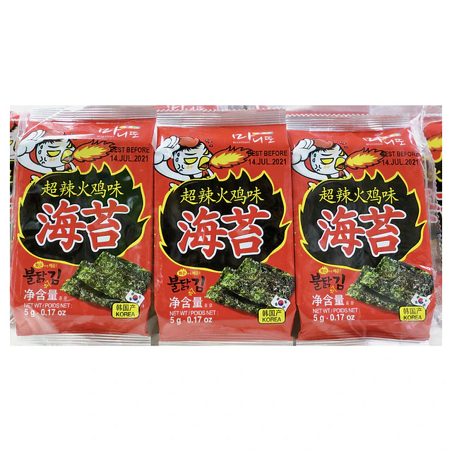 超辣火雞味海苔 15g (3小包)