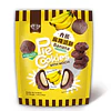 Mochi Cookies 120g