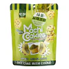 Mochi Cookies 120g