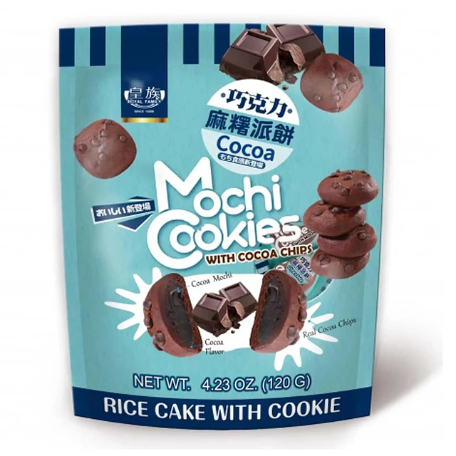 Mochi Cookies 120g