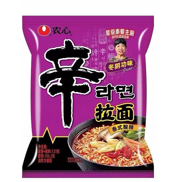 Shin Ramyun Nueva Generación