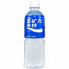電解質飲料 500ml - 寶礦力水特