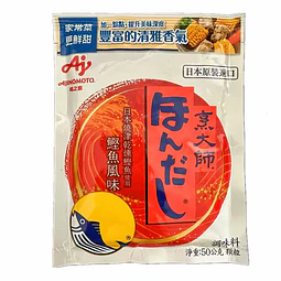Sazonador Caldo de Bonito "Hondashi"