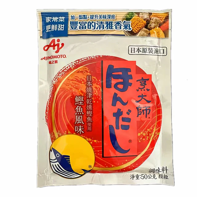 烹大師 鰹魚風味高湯顆粒 50g - 日本味之素